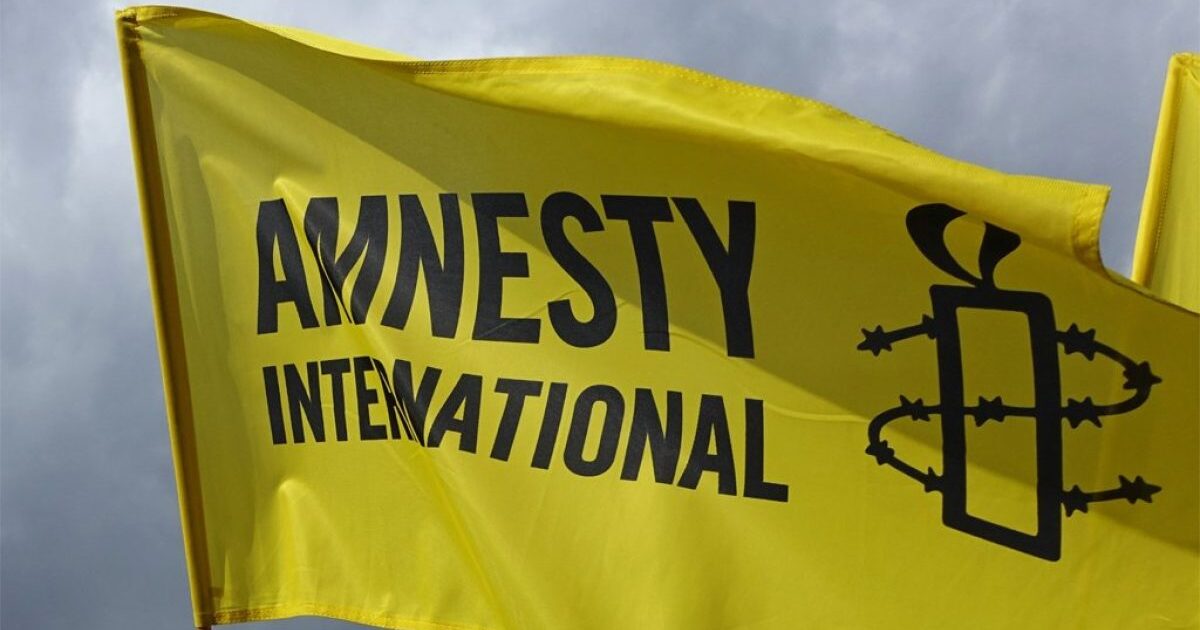 amnesty-international-nigeria