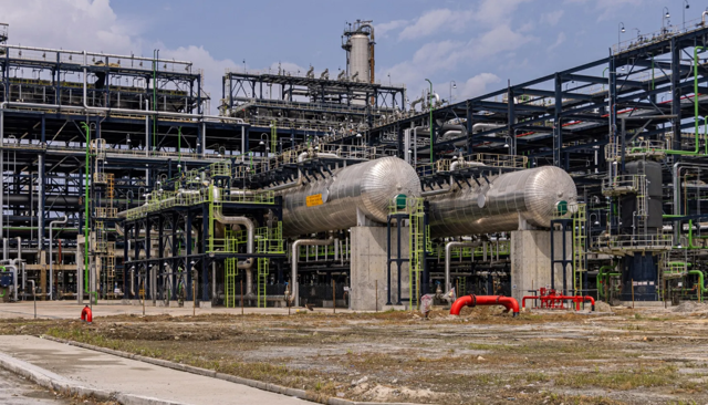 dangote-upstream-new