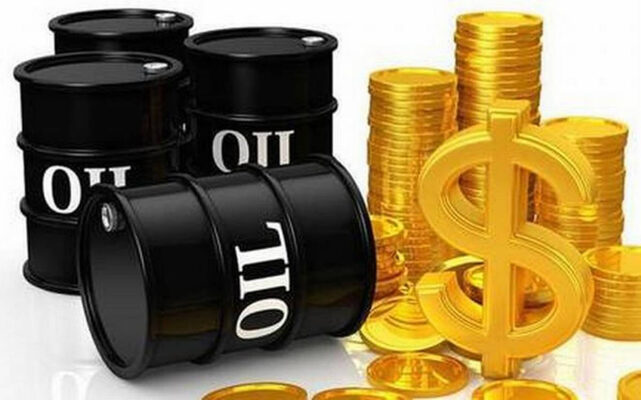 nnpc-crude-prices