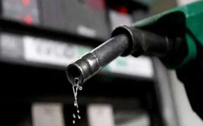 Fuel Nozzle at Petrol Station