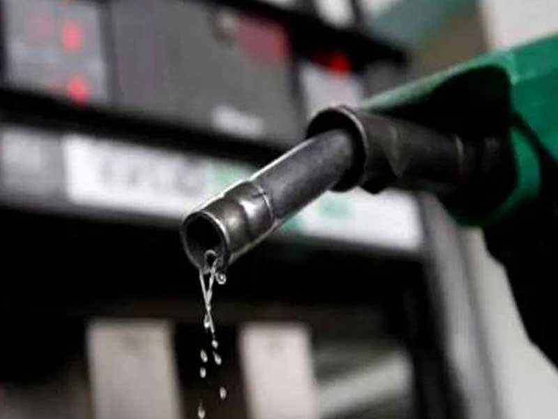 Fuel Nozzle at Petrol Station