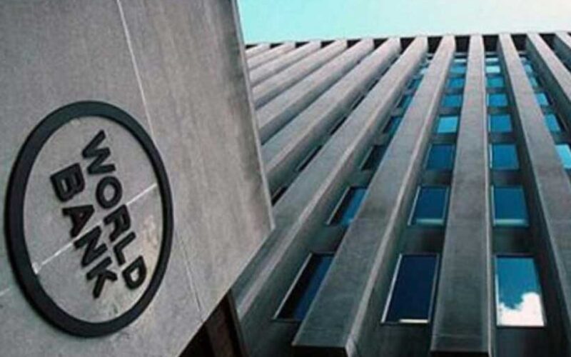world-bank-nigeria-loan