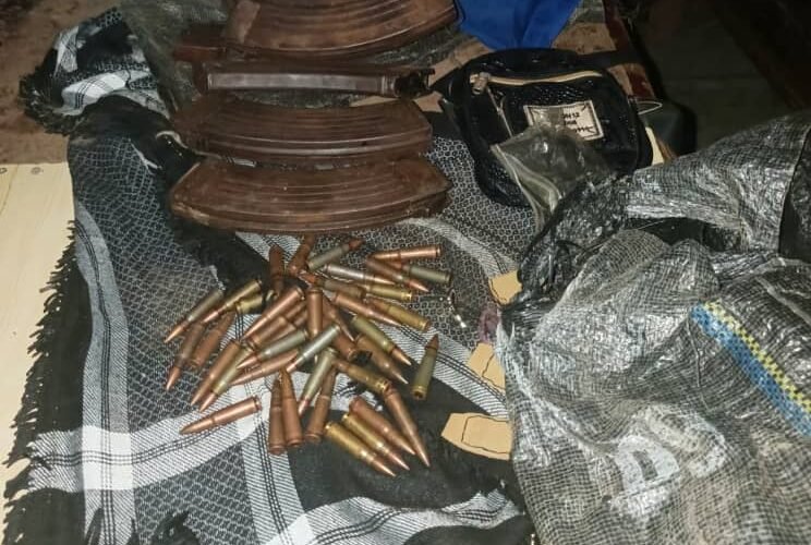 Recovered ammunition reported by Sokoto police