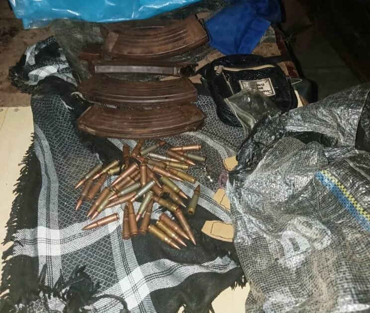 Recovered ammunition reported by Sokoto police