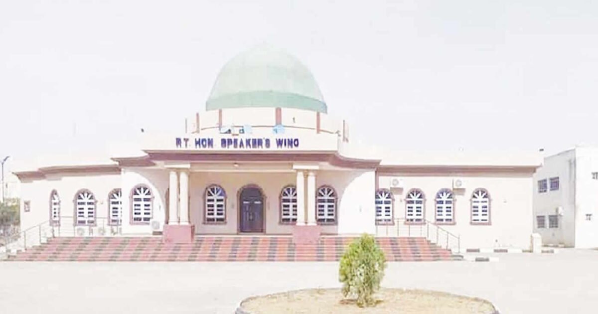 Kano State House of Assembly complex in Kano