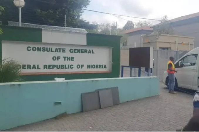 Nigerian Consulate-General of the Federal Republic of Nigeria signboard in Johannesburg, South Africa