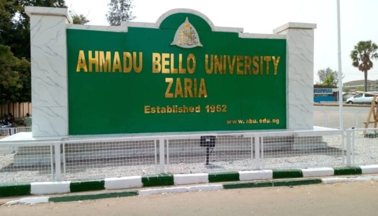 Ahmadu Bello University entrance sign in Zaria